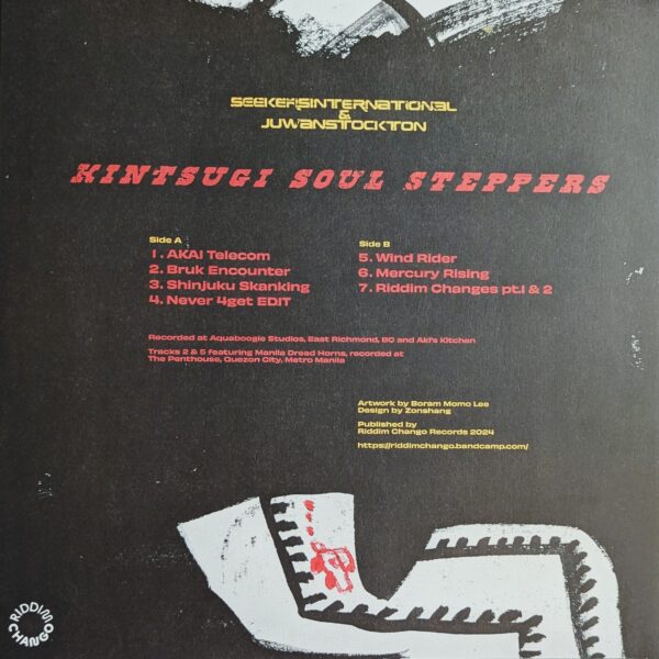 Seekersinternational & Juwanstockton - Kintsugi Soul Steppers (LP) - Image 2