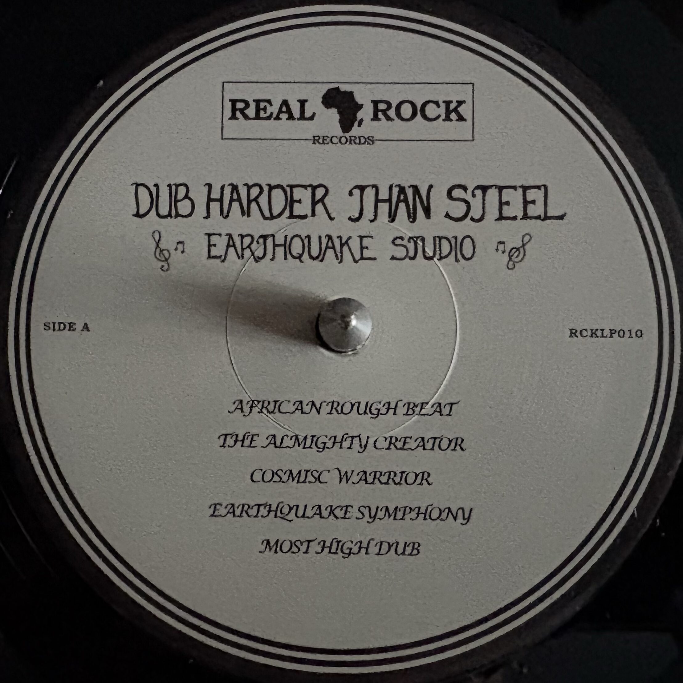 Earthquake - Dub Harder Than Steel (LP) - Image 3