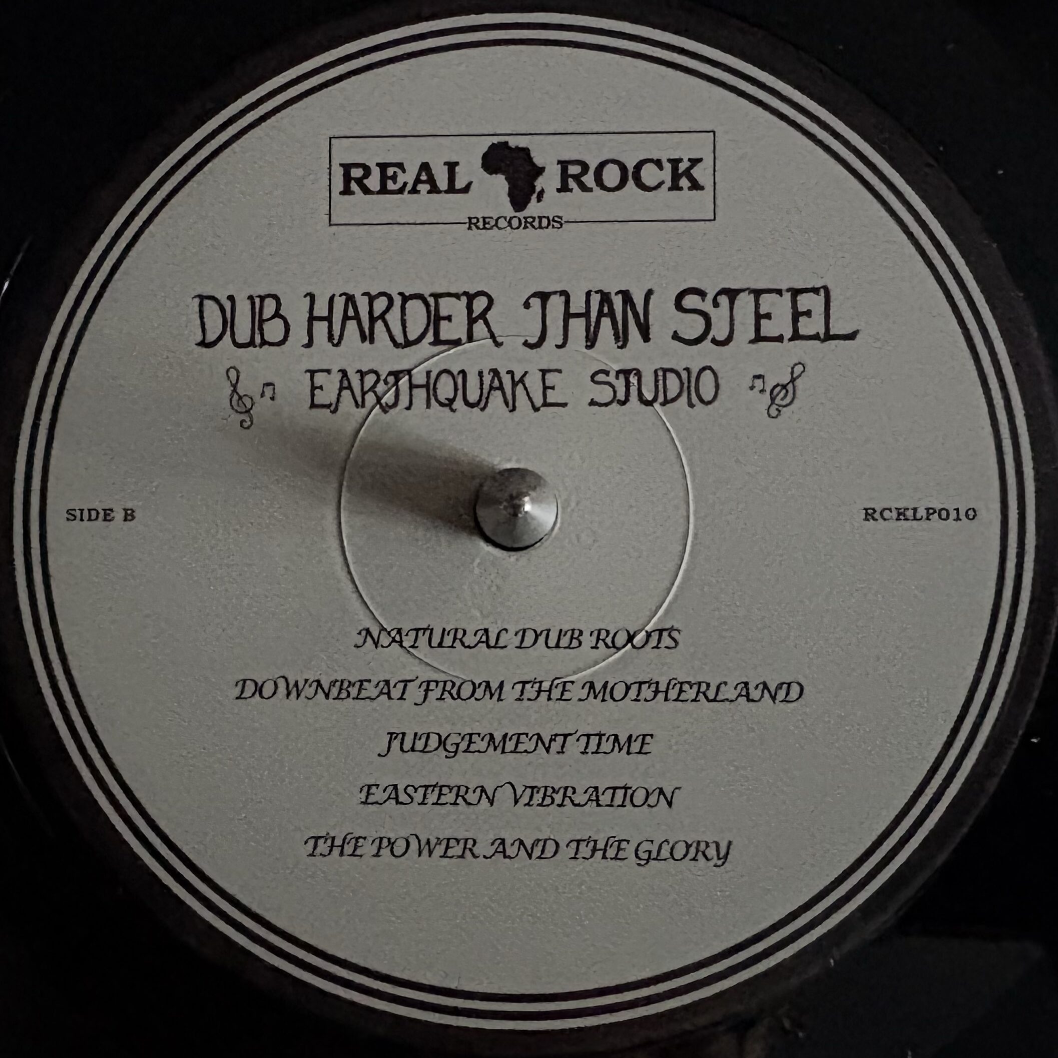 Earthquake - Dub Harder Than Steel (LP) - Image 4